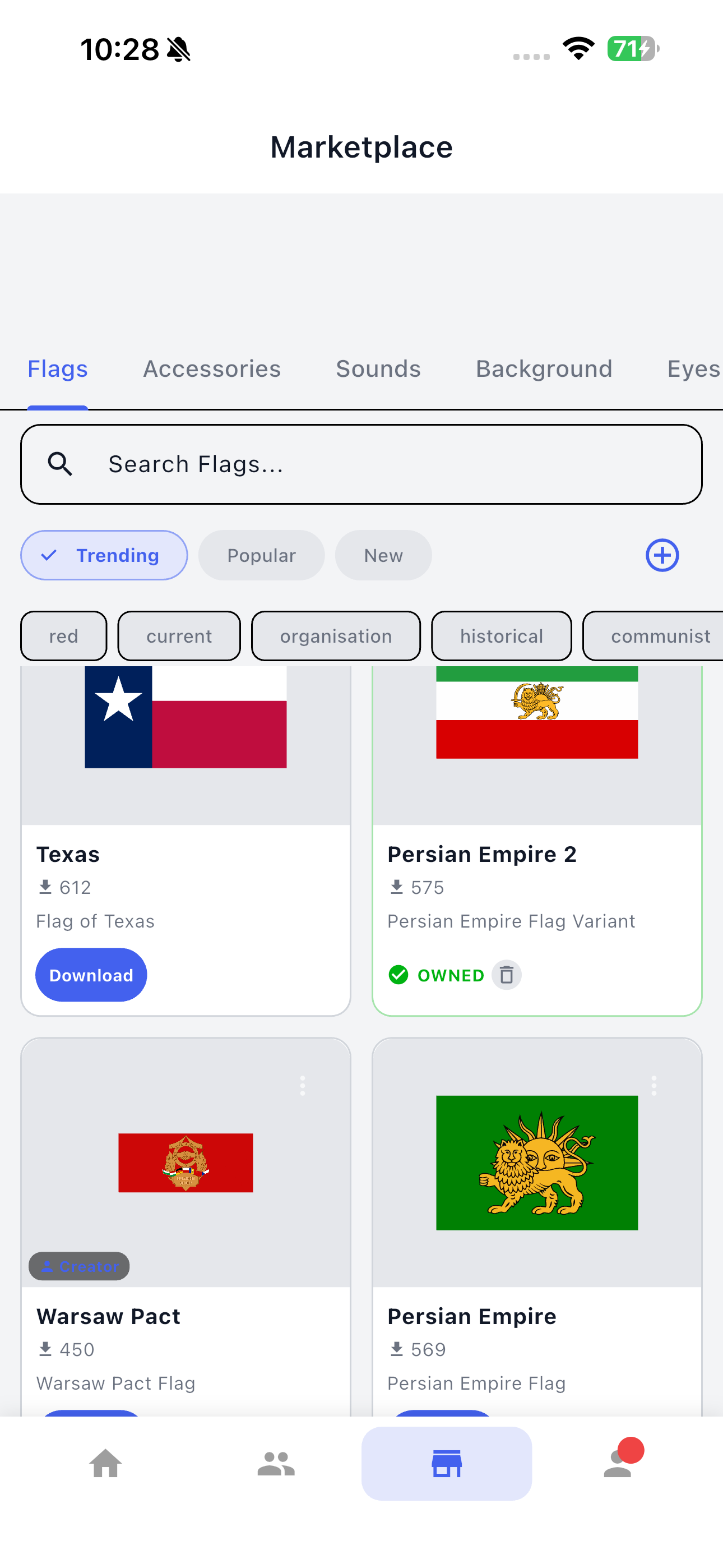 Marketplace flags